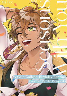 Boykisser group Avallum